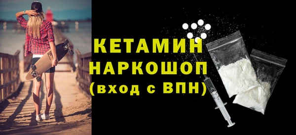 шишки Богданович
