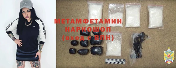 шишки Богданович