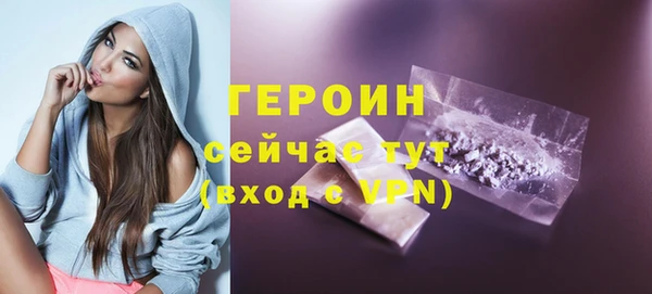 шишки Богданович