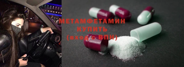 шишки Богданович