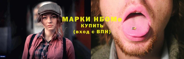шишки Богданович