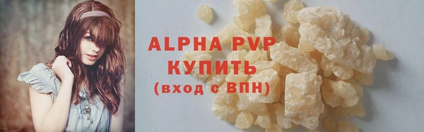 шишки Богданович