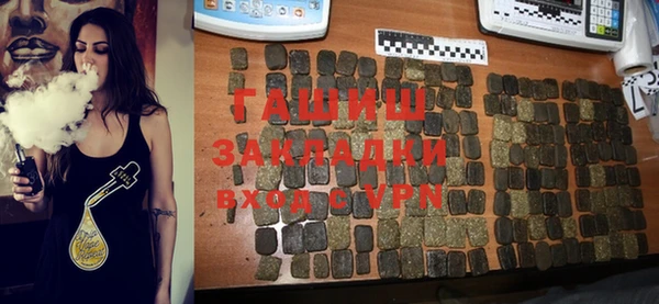 шишки Богданович