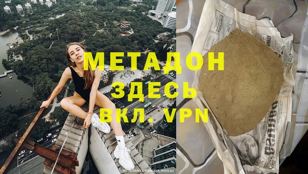 шишки Богданович