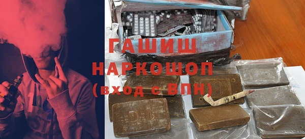 шишки Богданович