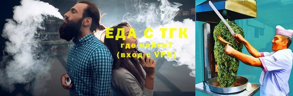 шишки Богданович